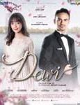 Dewi Indonesia Drama